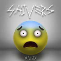 Скачать песню Shivers, Tsygun - Жмых