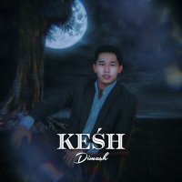 Скачать песню Dimash - Keśh