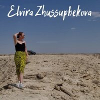 Скачать песню Elvira Zhussupbekova - Голос сердца