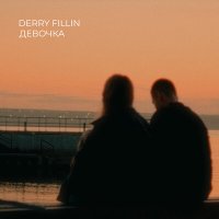 Скачать песню Derry Fillin - Девочка