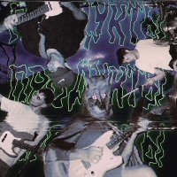 Скачать песню ПРОДУКТЫ - Успокой меня