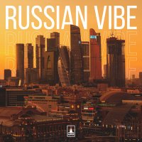 Скачать песню QDR, 3022, Feel - Russian Vibe