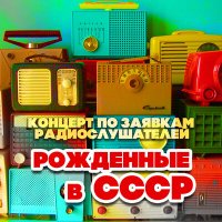 Скачать песню Ролан Быков, Евгений Николаевич Птичкин - Служили два товарища (Из кинофильма "Служили два товарища")