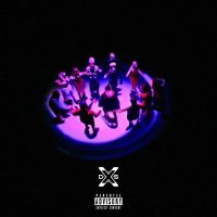 Скачать песню DaSex - По кругу