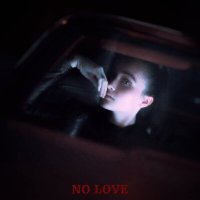 Скачать песню Экрил, NoMercy - NO LOVE