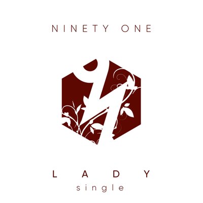 Скачать Песню Ninety One - Lady - Слушать Онлайн На Мега Хит.Org